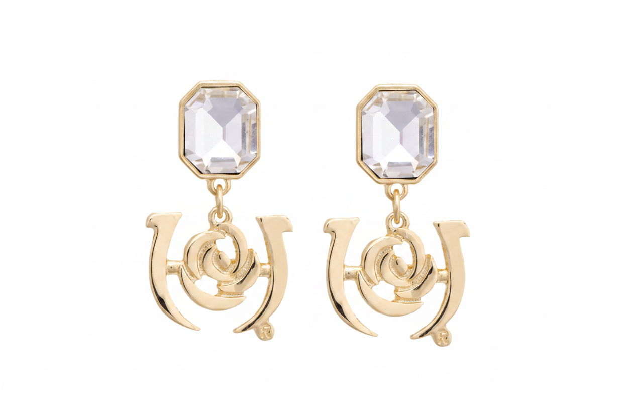 Kentucky Derby Rhinestone Logo Drop Earrings in Gold