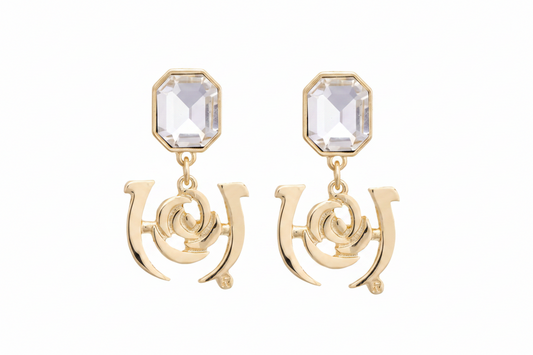 Kentucky Derby Rhinestone Logo Drop Earrings in Gold
